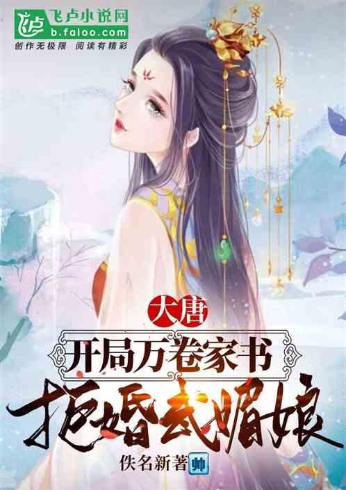 加入魅蓝note3充电屏幕显示红色框里面还有一个感叹号是怎么回事?知识星球,开启知识分享之旅