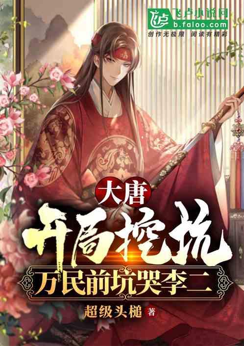 消除彩色点