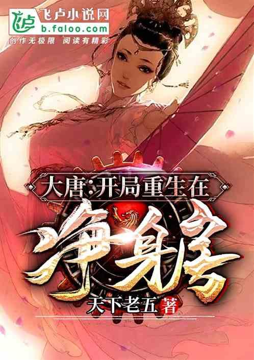 救援卡通熊仔