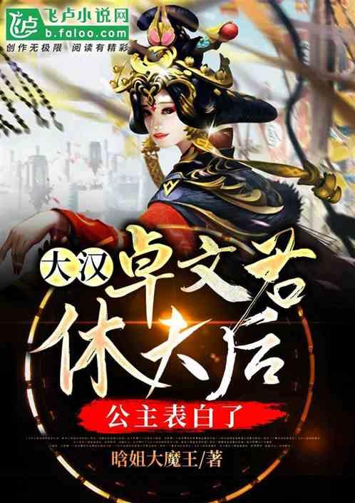当男性体内的雄性激素充足时,通常会表现出两大显著特征