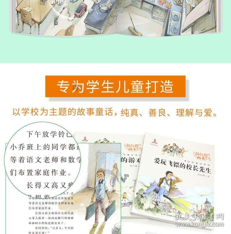生化危机6
