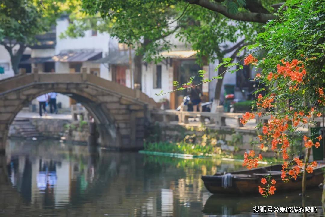 魅力男孩救援