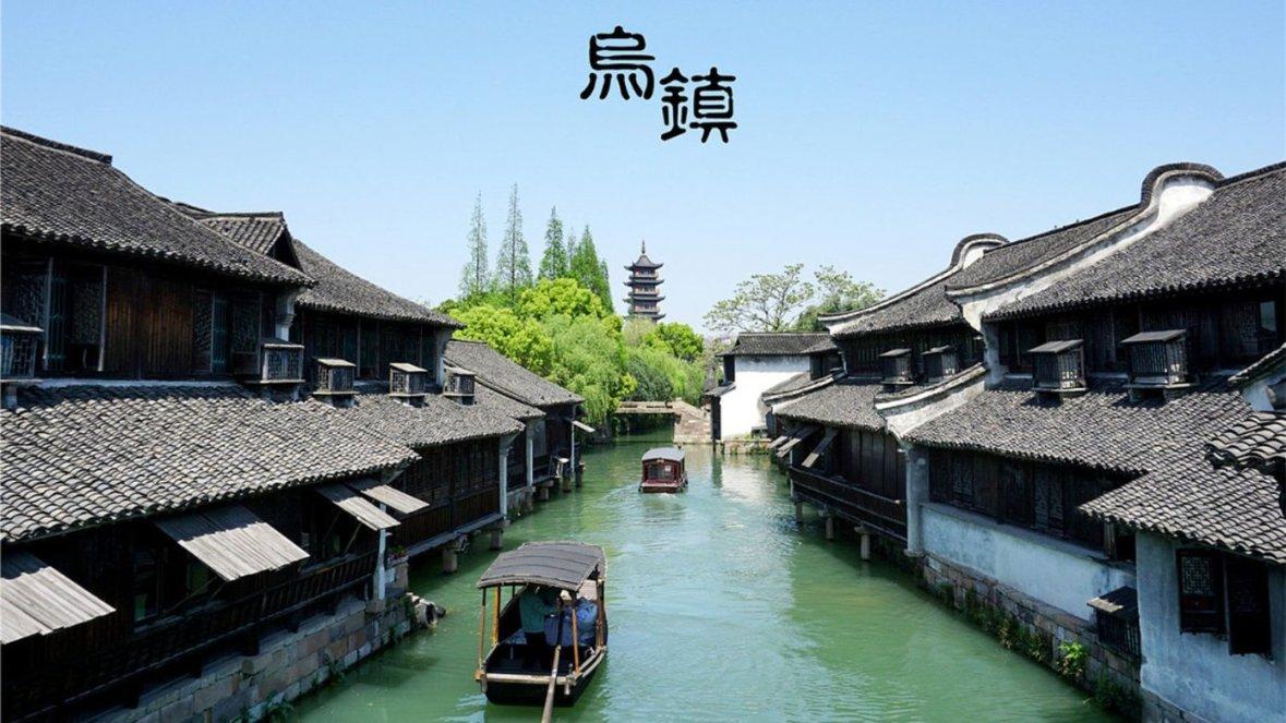 银川高新区党工委召开2024年第1次(扩大)会议