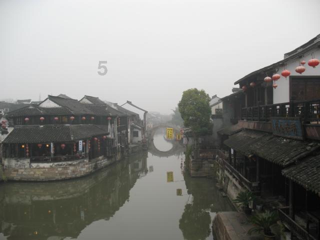 自强不息干革命 清正廉洁树家风